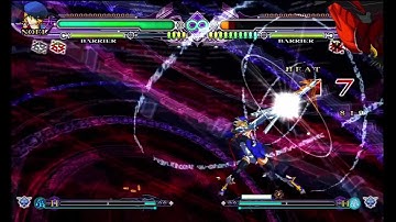 BlazBlue: Continuum Shift Extend - Noooooo...el! Achievement Guide