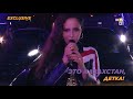 Download Назима Джанибекова ответила уятменам. Назима Джанибекова ответила уятменам.