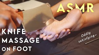 ASMR | Oddly Satisfying Feet &amp; Legs Massage with Knives