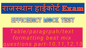 Table/paragraph/text formatting mix parts| rajasthan high court efficiency test | all is here rohan