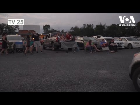 აღდგენილი ტრადიცია