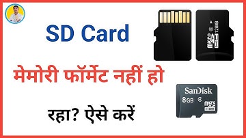 💾 SD Card Format Nahi Ho Raha? 100% Working Solution | Memory Card Not Formatting Problem Fix