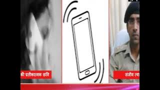 SP Rampur Sanjeev Tyagi Prevents Noida's Woman From Sexual Assault in Moving Bus