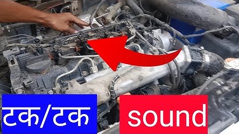 Hyundai creta  tak tak ka sound and missing problem DTC (p0202)