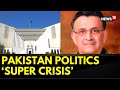 Pakistan News | Pakistan