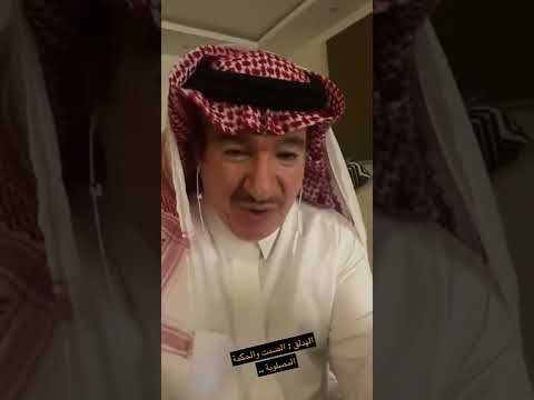 حول الشيخ عبدالله الهدلق