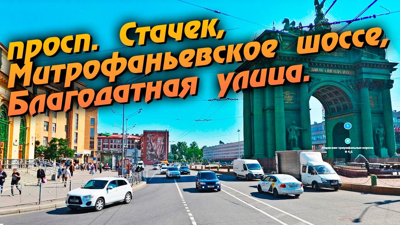 Генераторы митрофаньевское шоссе