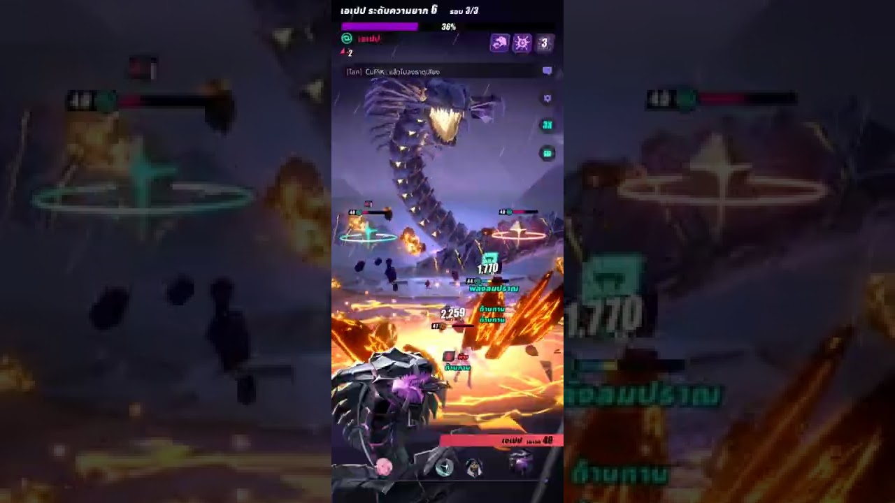 dyslyte hades wtf!!!