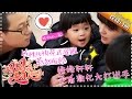 《妈妈是超人》第4期20160513: 轩轩神补刀冉莹颖受内伤 咘咘学游泳贾静雯qiao紧张 Super Mom EP.4【湖南卫视官方超清版】