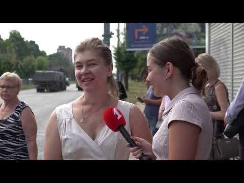 Video: Ярославль шаарынын герби кандай көрүнөт