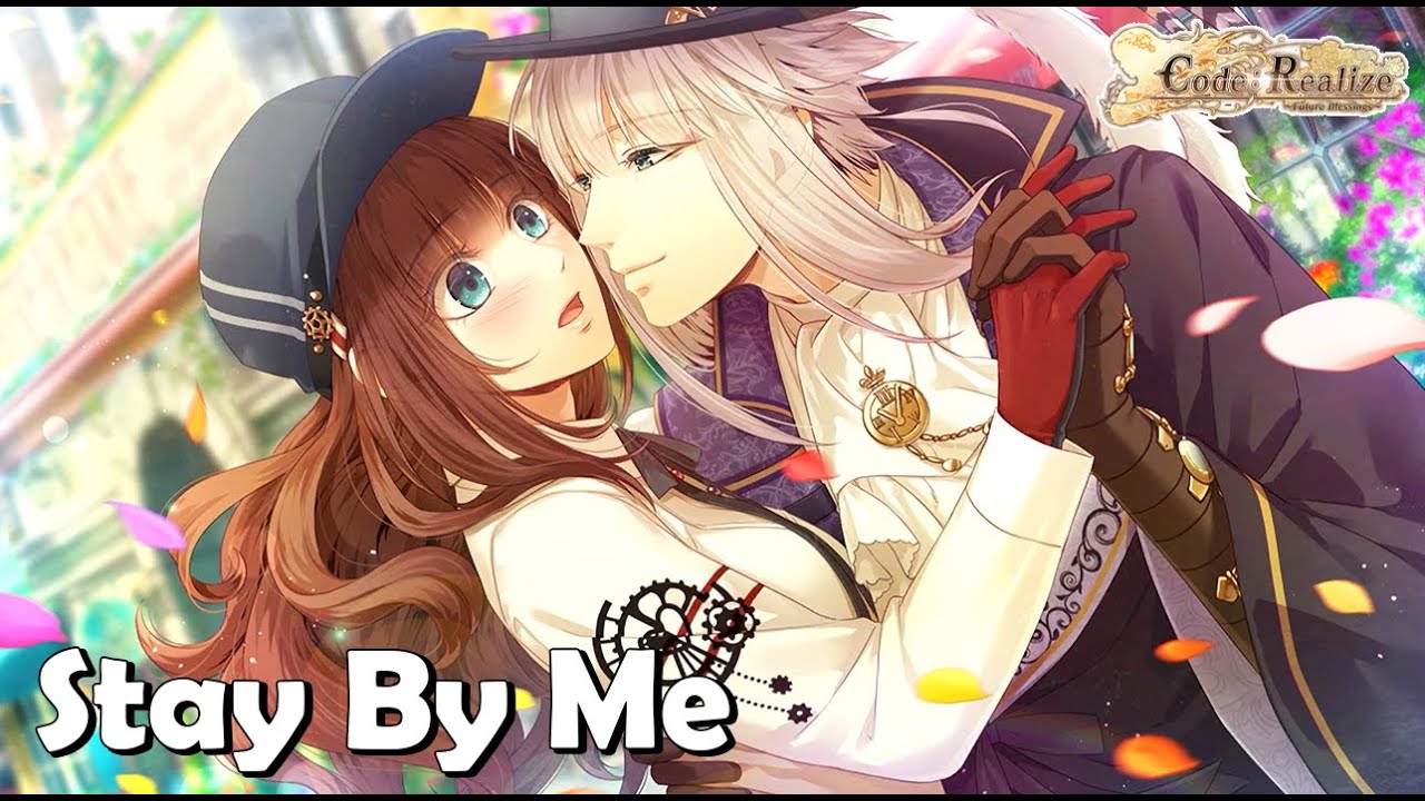 Code Realize: Future Blessing ~Saint Germain~ After Story [Part One]