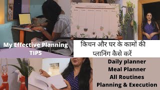 HOME & KITCHEN Planning TIPS ||Planner with Full Details| Daily / Weekly  Routines || Meal Planning