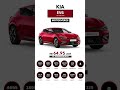 Here&#39;s a quick specs of KIA ev6 #kia #ev6 #gtline #ev #hyundai #electric #india #motorverge #mv #38