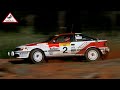 Rally Australia 1990 | Group A [Passats de canto] (Telesport)