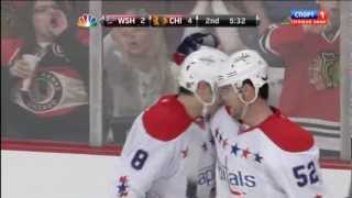 2:4 Goal Alex Ovechkin (Capitals & Blackhawks) NHL March 18, 2012