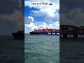 #ship 🚢#merchantnavy #ship #sealife #shipping #marine #captain #anchor #vessel #sailor #ships #ship