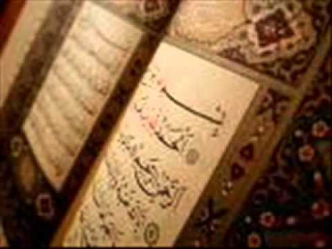 End of Surah Al-Anaam by Sheikh Mahmoud Khalil Al Qari - Masjid Qiblatain - Madinah