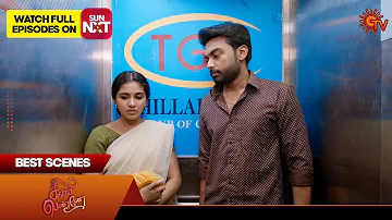 Singappenne - Best Scenes | 22 May 2024 | Tamil Serial | Sun TV