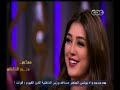 #معكم_منى_الشاذلي لقاء خاص مع الفنانة