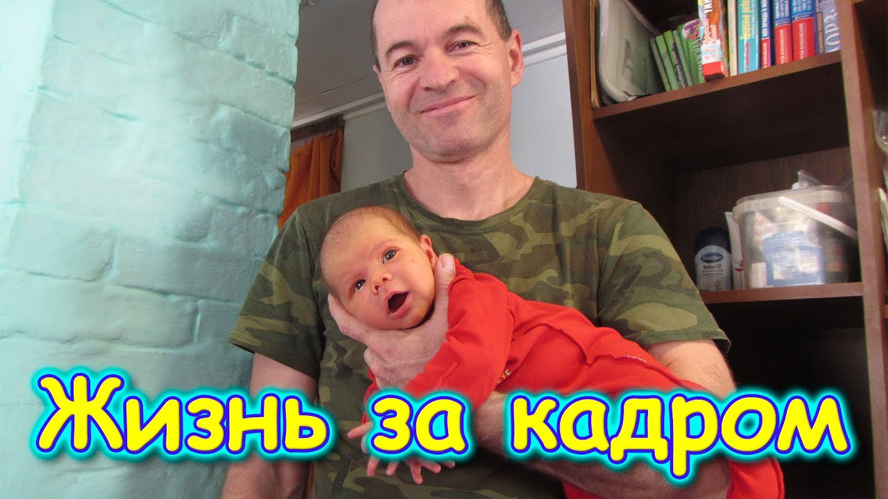 Семья Бровченко Новые Видео 2022 Года