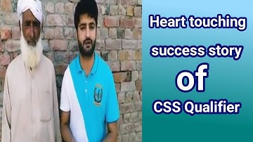 CSS 2018 - Final Result  CSS student success story