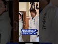 【優勝した選手の違い1年・2年・3年・OB】#Shorts