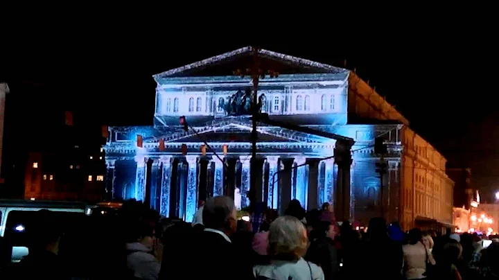 Moscow Light Festival Circles of Light