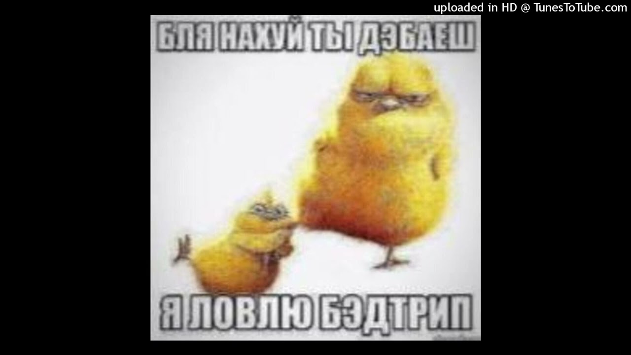 [FREE] QTAE X HUBITHEKID X TR1ST4N X XAXANITY TYPE BEAT