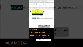 Create Your Own Formula in 30 Seconds 🔥 | Excel LAMBDA Function #shorts #excel