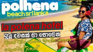 polhena beach matara|  madihe beach| la polena hotel in madihe