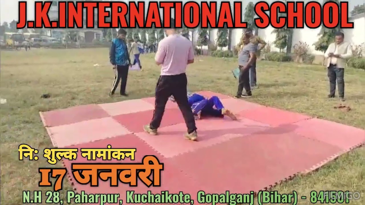 17 जनवरी 2025 को जे. के. इंटरनेशनल स्कूल के प्रांगण में नि:शुल्क नामांकन शिविर का आयोजन