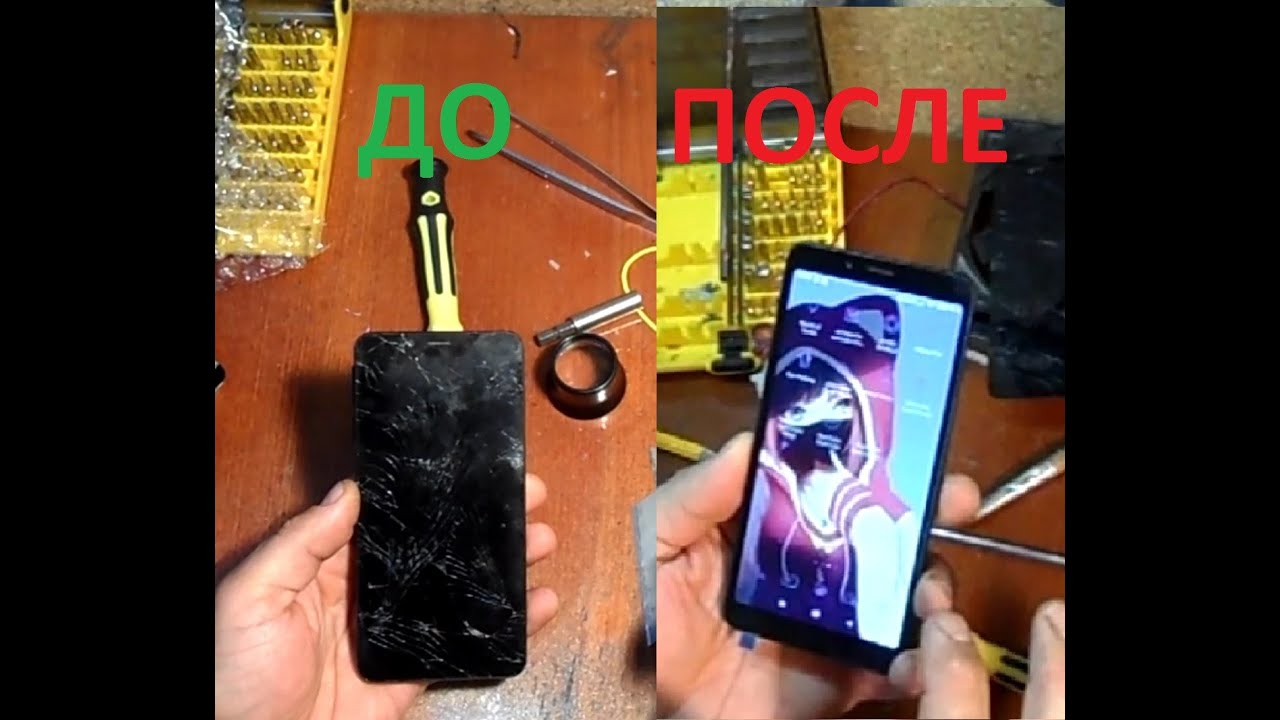 Замена Экрана Xiaomi 5a