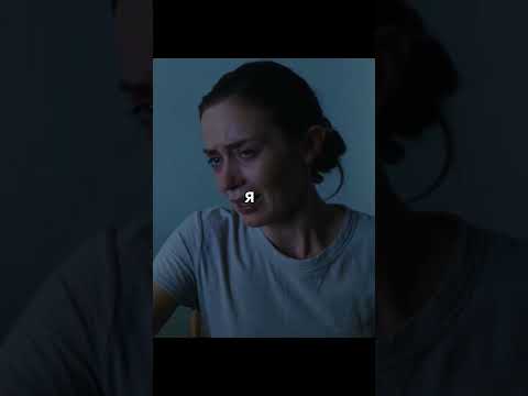 Эмили Блант Великолепна / Sicario (2015) #shorts #кино #фильм