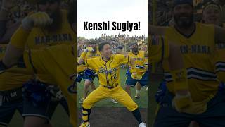 @sugiyanoyoutubeis BACK in Banana Ball!#japanbaseball#mlbjapan#Nipponbaseball#Shortsfeed