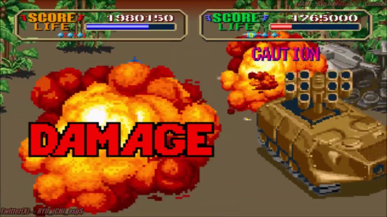 海外マスターシステム LINE of FIRE 海外マスターシステム LINE of