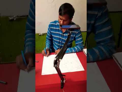 study with krishna