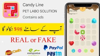Candy Line App Real or Fake | Candy Line App Use kaise karen | Candy Line App Se Pasie kaise nikaale screenshot 1