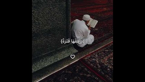 قرآن كريم سورة عبس الآية (٣٨) (٣٩)وُجُوهٌ يَوْمَئِذٍ مُّسْفِرَةٌ (٣٨) ضَاحِكَةٌ مُّسْتَبْشِرَةٌ (٣٩)