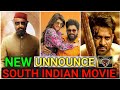 new announce South movie/Yash/allu Arjun/prabhas/rajnikant/new South movie
