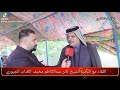 عشائر الجبور في العراق ترحب الشيخ المشايخ عبد العزيز محمد المسلط الجبوري فأهلا وسهلا في مضيف الشيخ 
