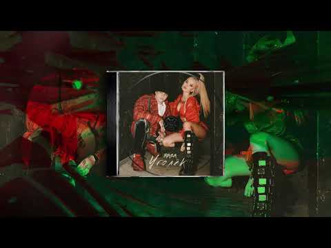 RASA - Уголек ( ПРЕМЬЕРА 2019 )