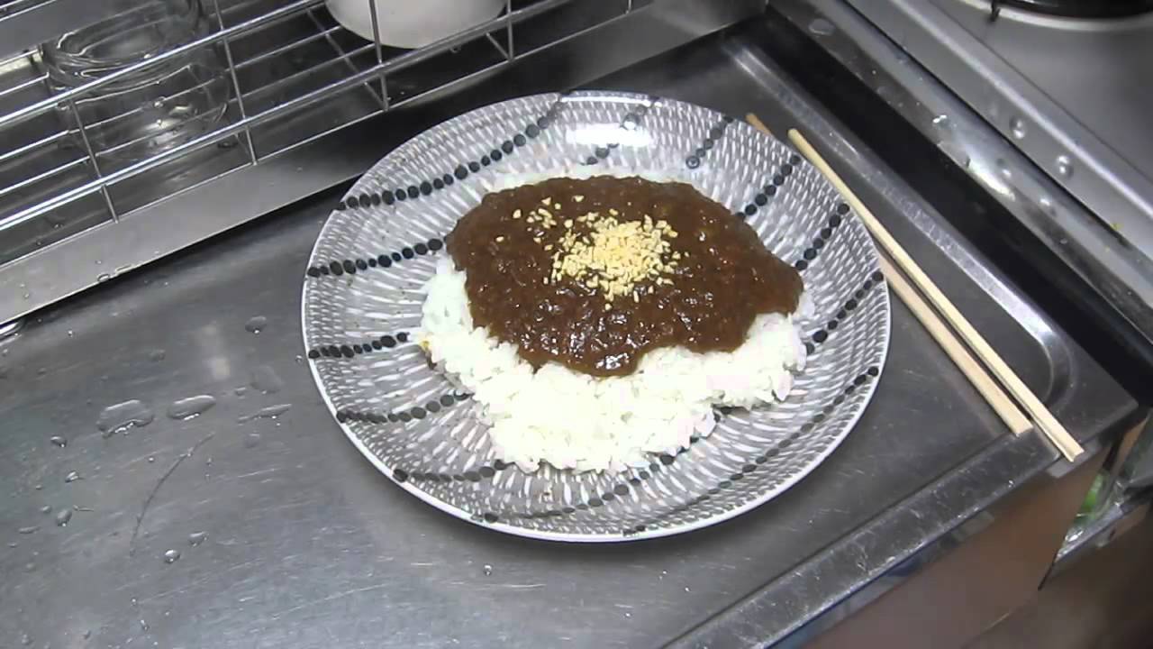 S Bドライキーマカレー中辛 レトルトカレー Youtube