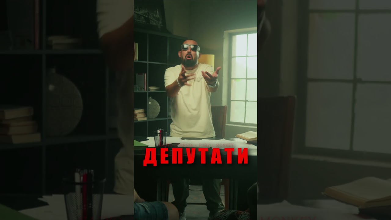 2 август 2025 г.