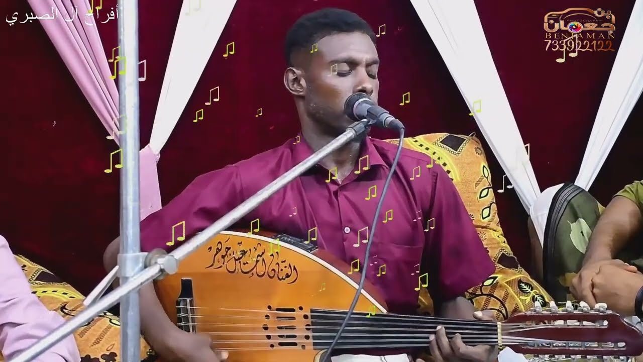 الفنان اسماعيل جوهر ( كنت خايف من غدر الزمان ) زفاف عبدالحميد عبدالله الصبري _ زبيد