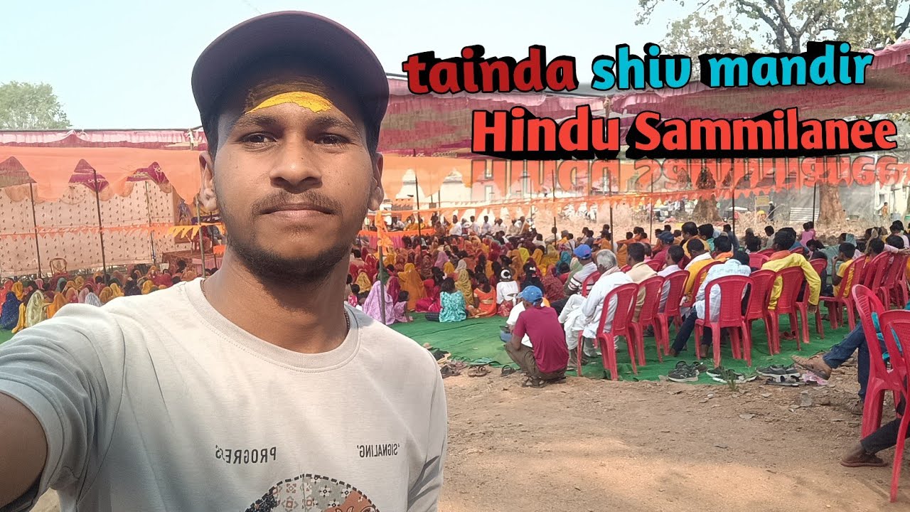 Tainda Shiv mandir, Hindu Sammilanee 🚩