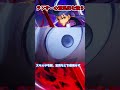 FGO クーフーリン脅威的な身体能力、戦闘能力型月解説 #shorts