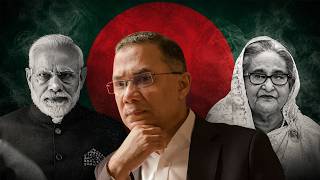 Why Bangladesh NEEDS India More Than It Admits