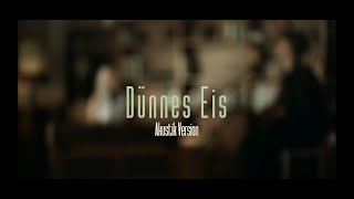 LENNA feat. Niki Nubel - DÜNNES EIS (Studio Evchen Session)