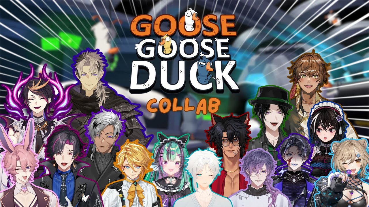 【GOOSE GOOSE DUCK】I have the skin of a killer, goose...