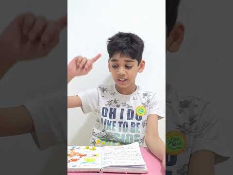 Qur'an translation by Adam Husain - Surah Al Nasr